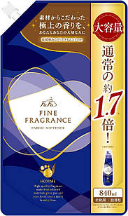 NS FAFA Fine Fragrance Softener Homme Crystal Musk пом'якшуючий кондиціонер для білизни мускус, амбра, конвалія, поповнення 840 мл