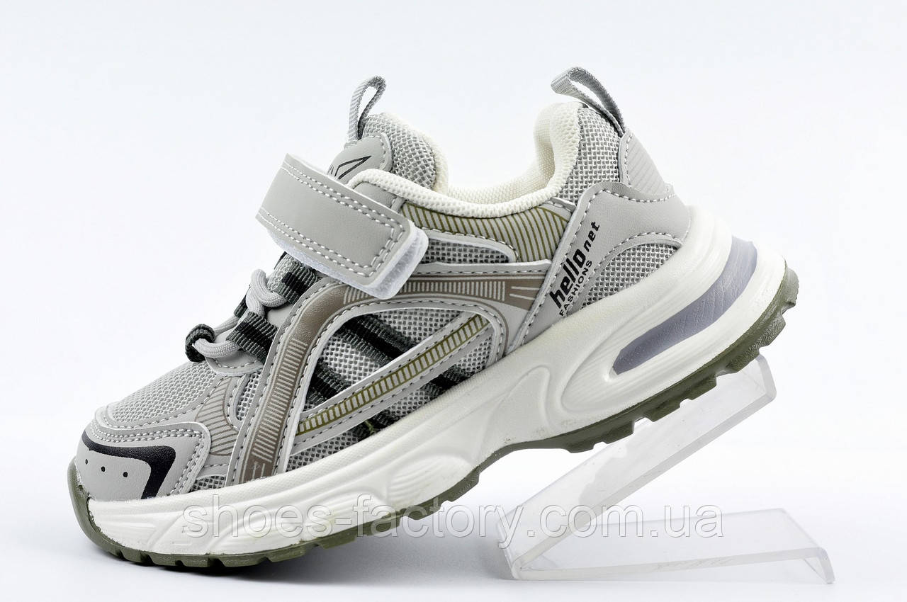 Кросівки дитячі Jong Golf