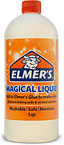 Активатор Elmer's Magical Liquid Рідина для загусання слаймів 946 мл Загущувач Елмерс (00546)