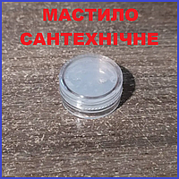 МАСТИЛО силіконове для змішувачів Картриджів для змащування гумових ущільнювачів і нарізних з'єднань GEB 4 г