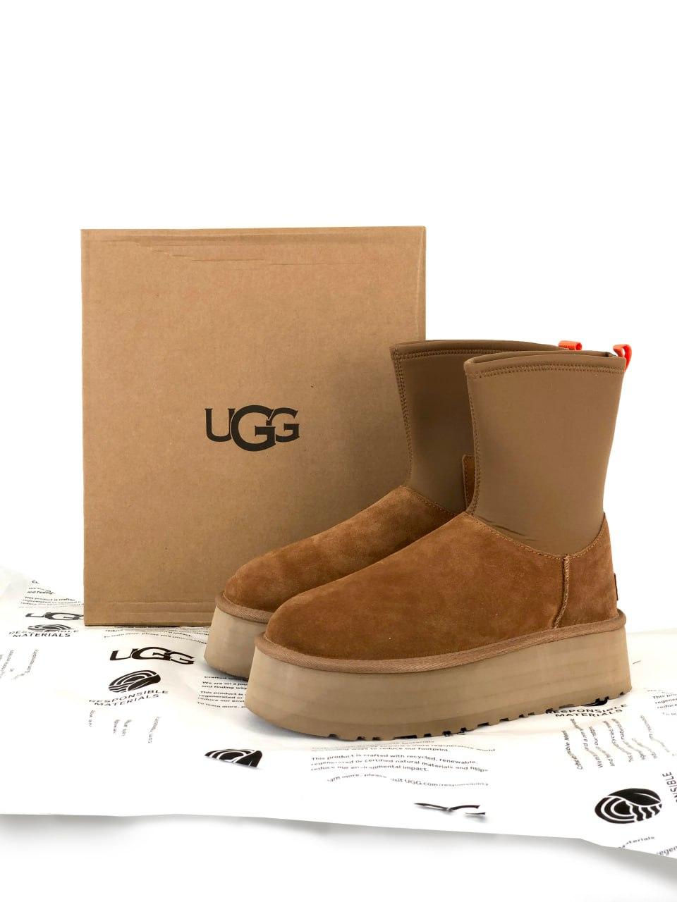 Жіночі повсякденні уги UGG Dipper Boots Chestunt Beige (бежеві) шкіряне зимове взуття 7721 Уги vkross, фото 1