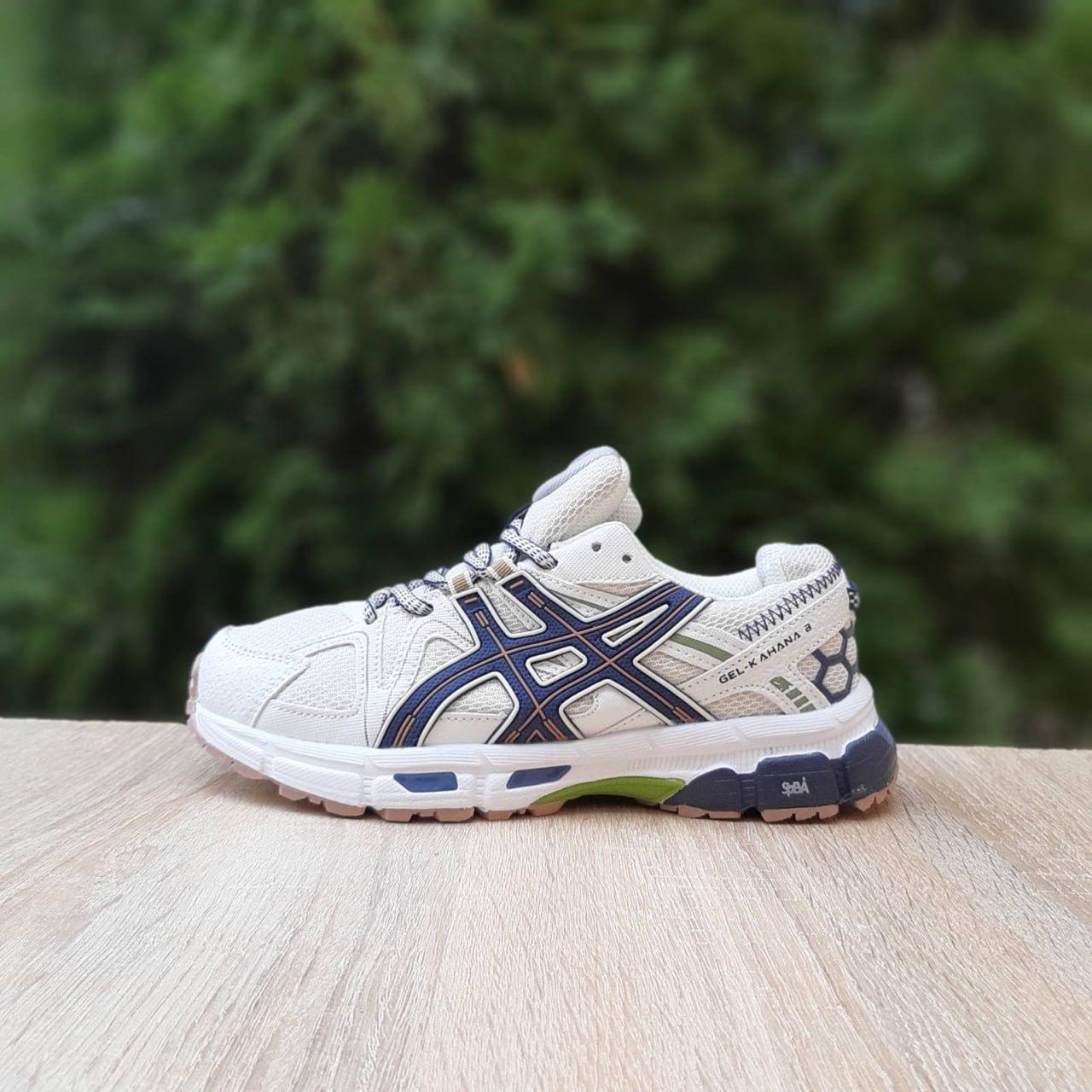 Жіночі зимові кросівки Asics Gel-Kahana 8 (бежеві із синім) стильні спортивні кросівки 4261 Асикс vkross, фото 1