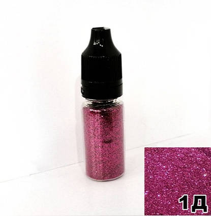 Блискітки Малинові в пляшечці з дозатором 10 мл, глітер сухий
