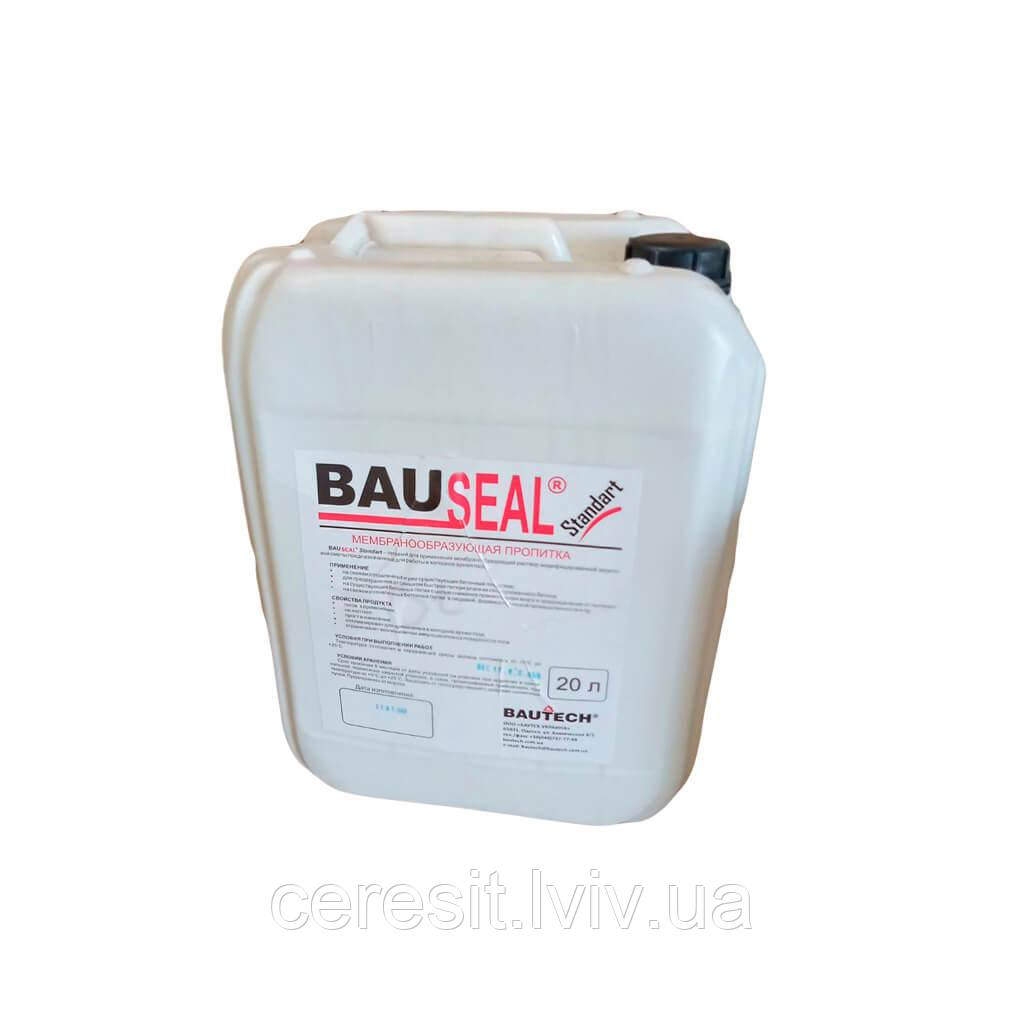 Пропитка (лак) для бетона Bauseal standart 20л
