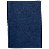 Щоденник датований на 2026 рік гнучкий з резинкою Дакар Преміум Еластик синій для брендування, фото 3
