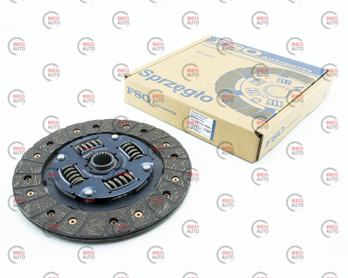 Диск зчеплення 2110-2112 (FSO autoparts) (2112-1601130)