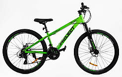 Велосипед гірський CORSO Project 26" R-26467