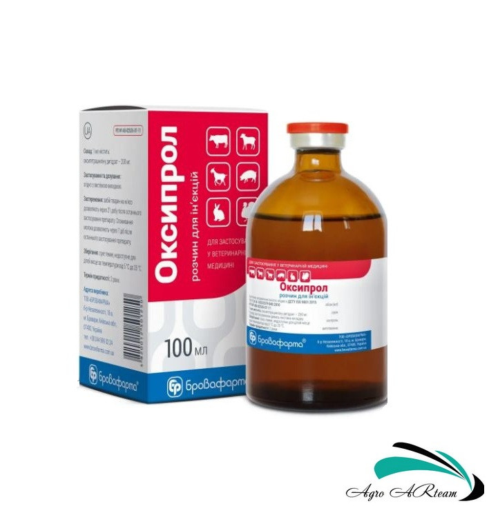 Оксипрол (окситетрациклін), 100 мл, Бровафарма
