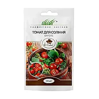 Томат Бінго F1 для соління, 10 шт