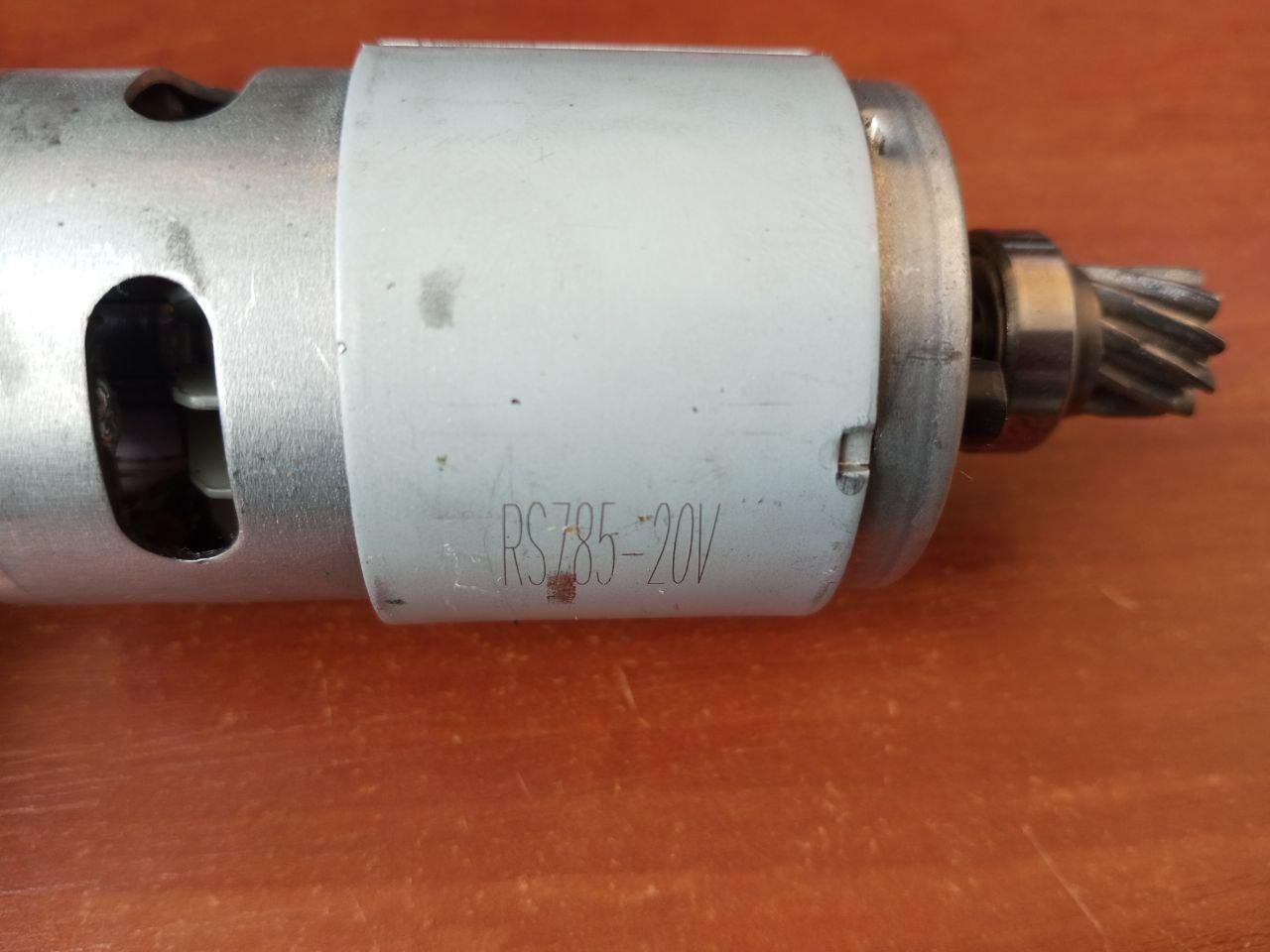 Двигун Мініпилка ланцюгова Акумуляторна PARKSIDE PGHSA 20-li A1 з Німеччини.