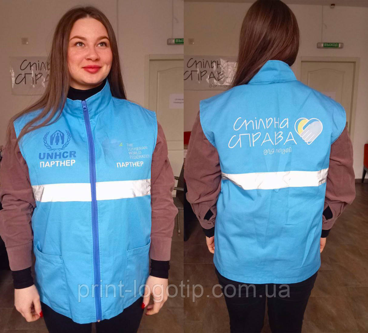 Жилети зі своїм логотипом, фото 1