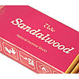 AROMATIKA VEDIC SANDALWOOD 15 ГРАМ САНДАЛОВЕ ДЕРЕВО, фото 3