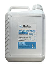 Хлоргексидин біглюконат 0.05% 5 кг, Chlorhexidine gluconate 0.05% USP