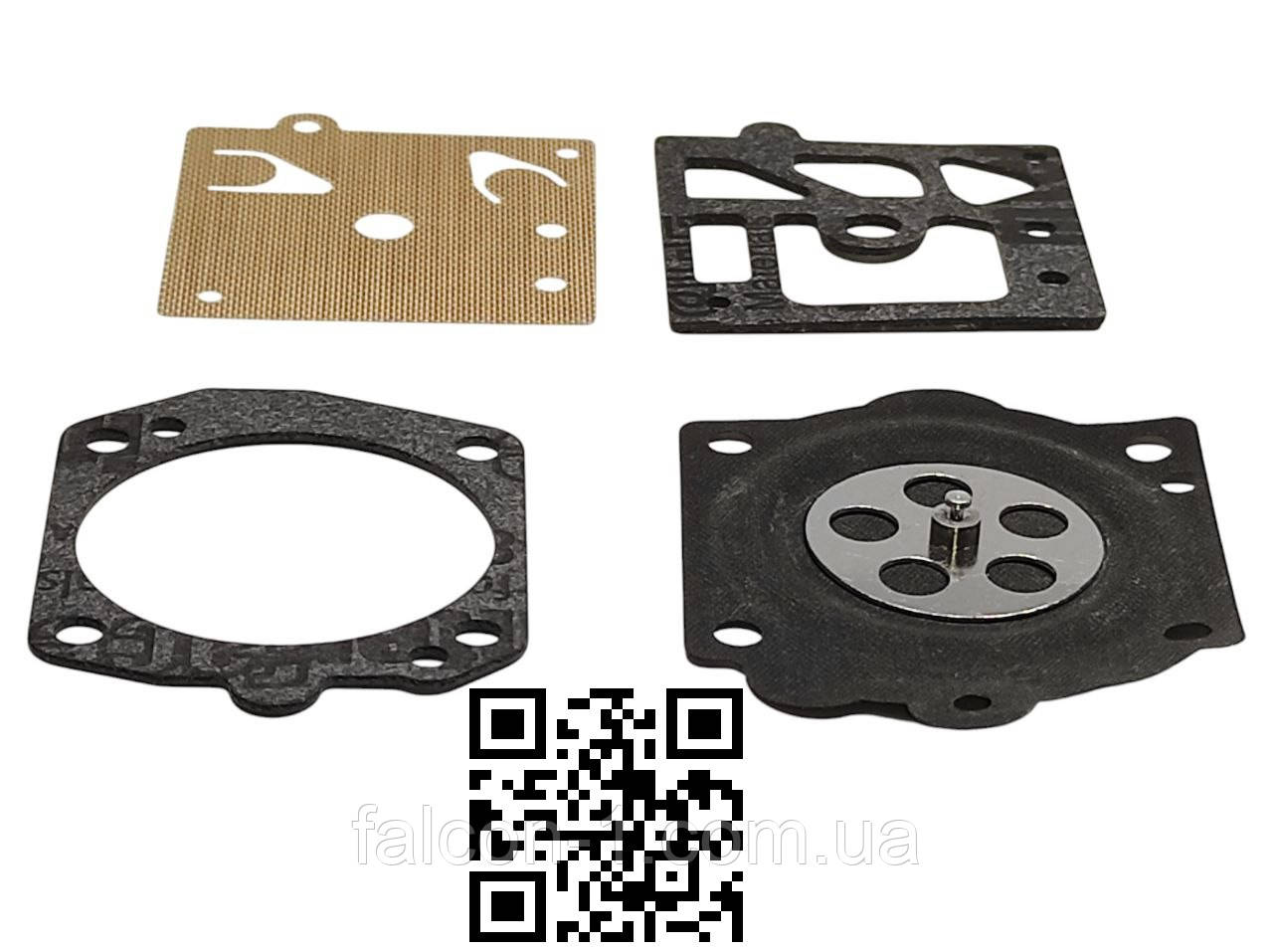 Ремкомплект карбюратора на бензопилу STH 640 650 660 661 діафрагма 042 AV 048 050 051 056 064 066 076 11440071700 1122-007-1060