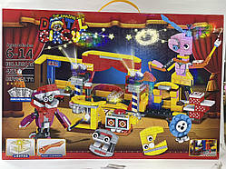 Конструктор цифровий цирк на 466 деталей із підсвіткою