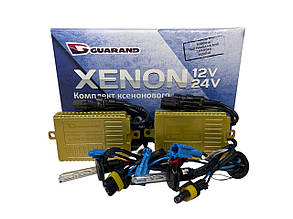 Комплект ксенону Guarand 12v h7 5000k із блоками 55w