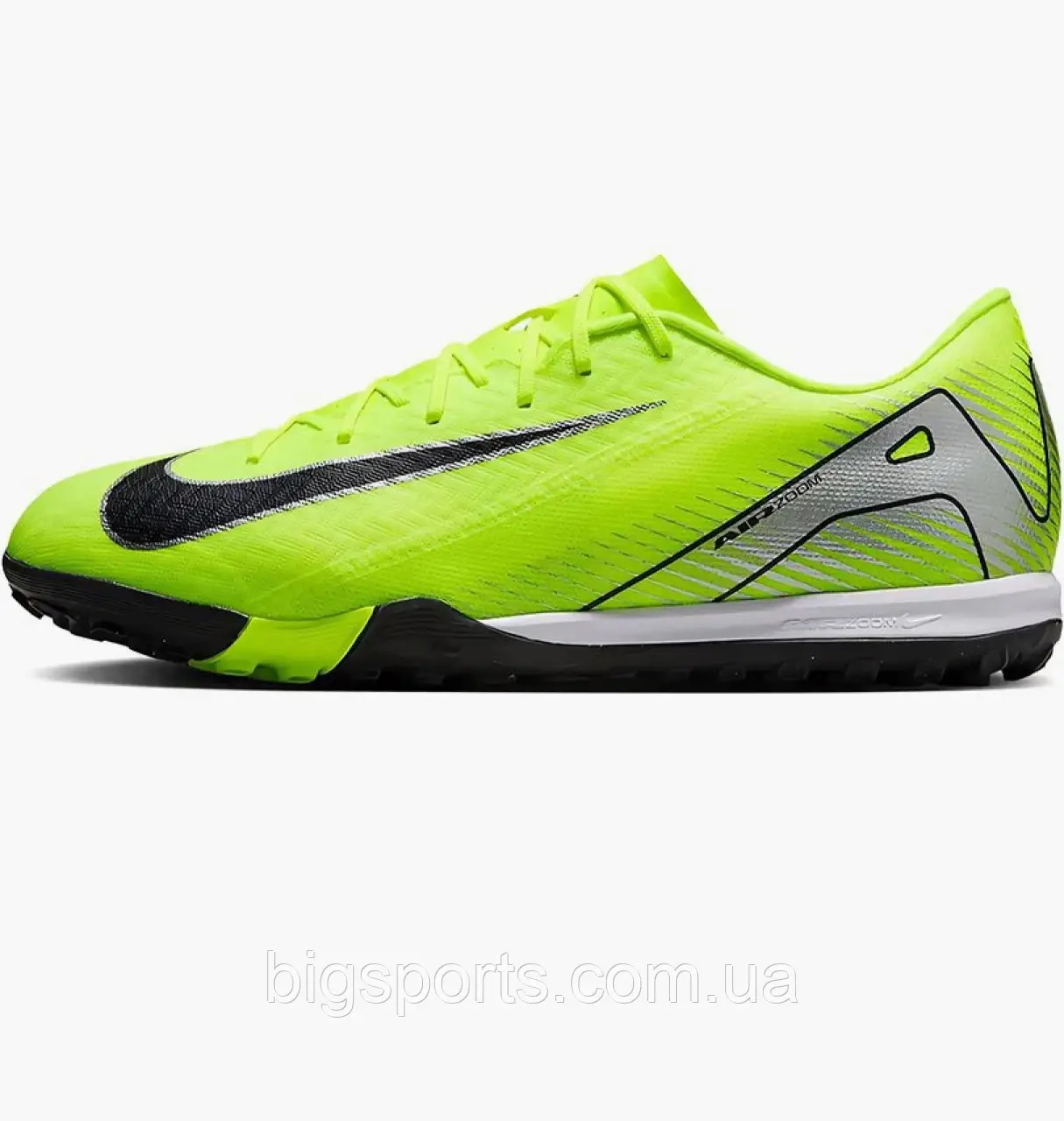 Сороконіжки чоловічі Nike Zoom Vapor 16 Academy Green (арт. FQ8449-700)
