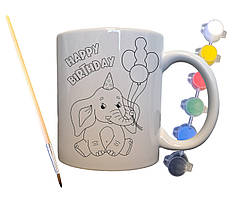 Набір для творчості кружка розмальовка День народження 330 мл біла (КР0062)