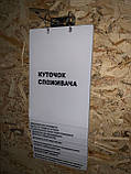 Інформаційний настінний куточок споживача стенд перекидний акрил, фото 5