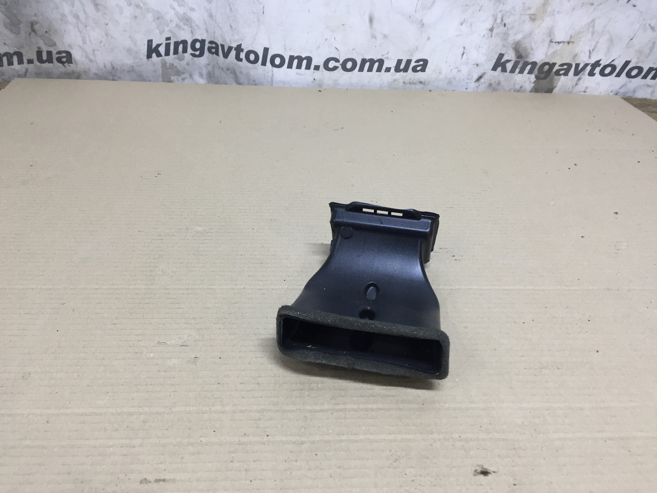Повітровід Audi A4 B8 8K0857042