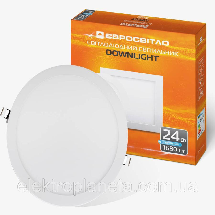 Светильник точечный врезной Євросвітло 24Вт круг LED-R-300-24 6400К