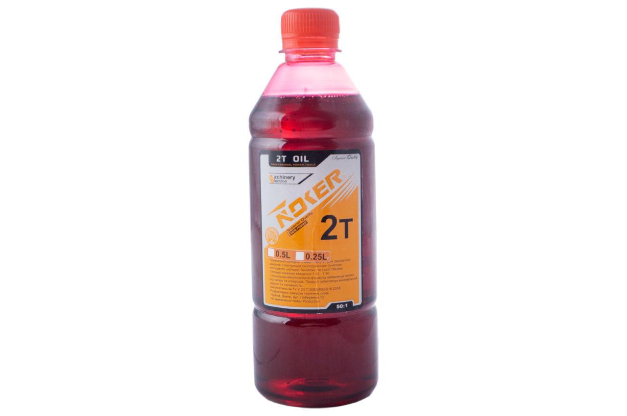 Масло 2T Noker 0.5 л (5619)