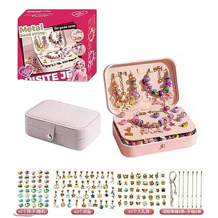 Набір дитячих прикрас (132 аксесуари, шарми, бази для браслетів, бази для намисто, ящик, в коробці) 5568-2 B, фото 1