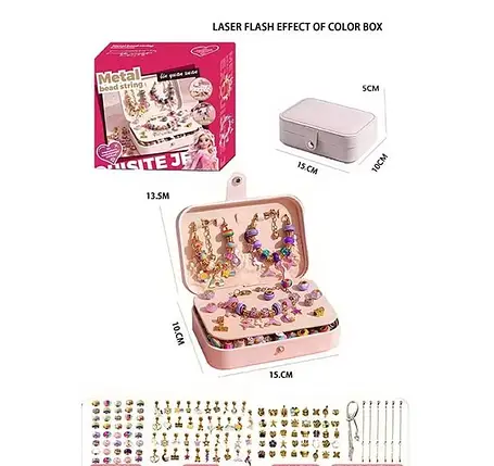 Набір дитячих прикрас (132 аксесуари, шарми, бази для браслетів, бази для намисто, ящик, в коробці) 5568-2 B, фото 2