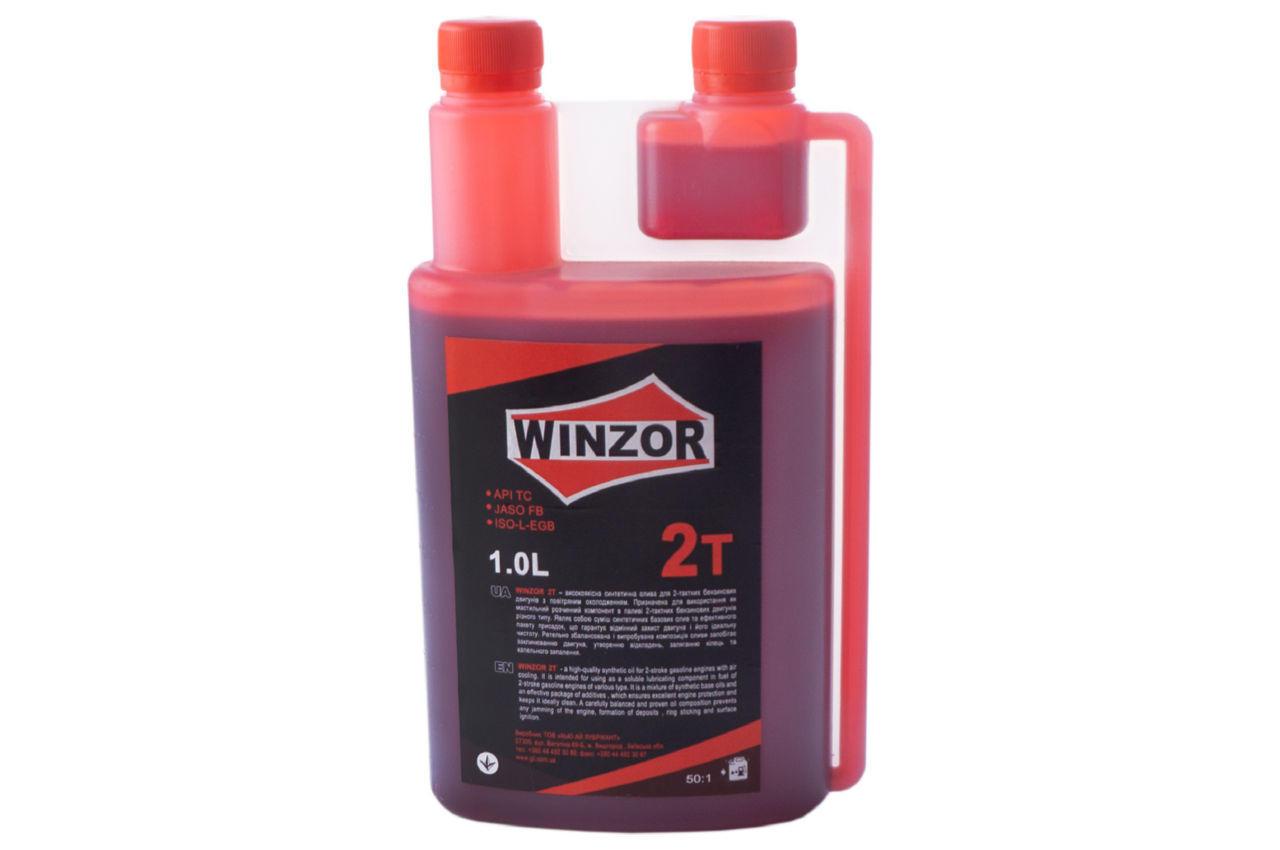 Мастило 2T Winzor 1 л з дозатором (5434)