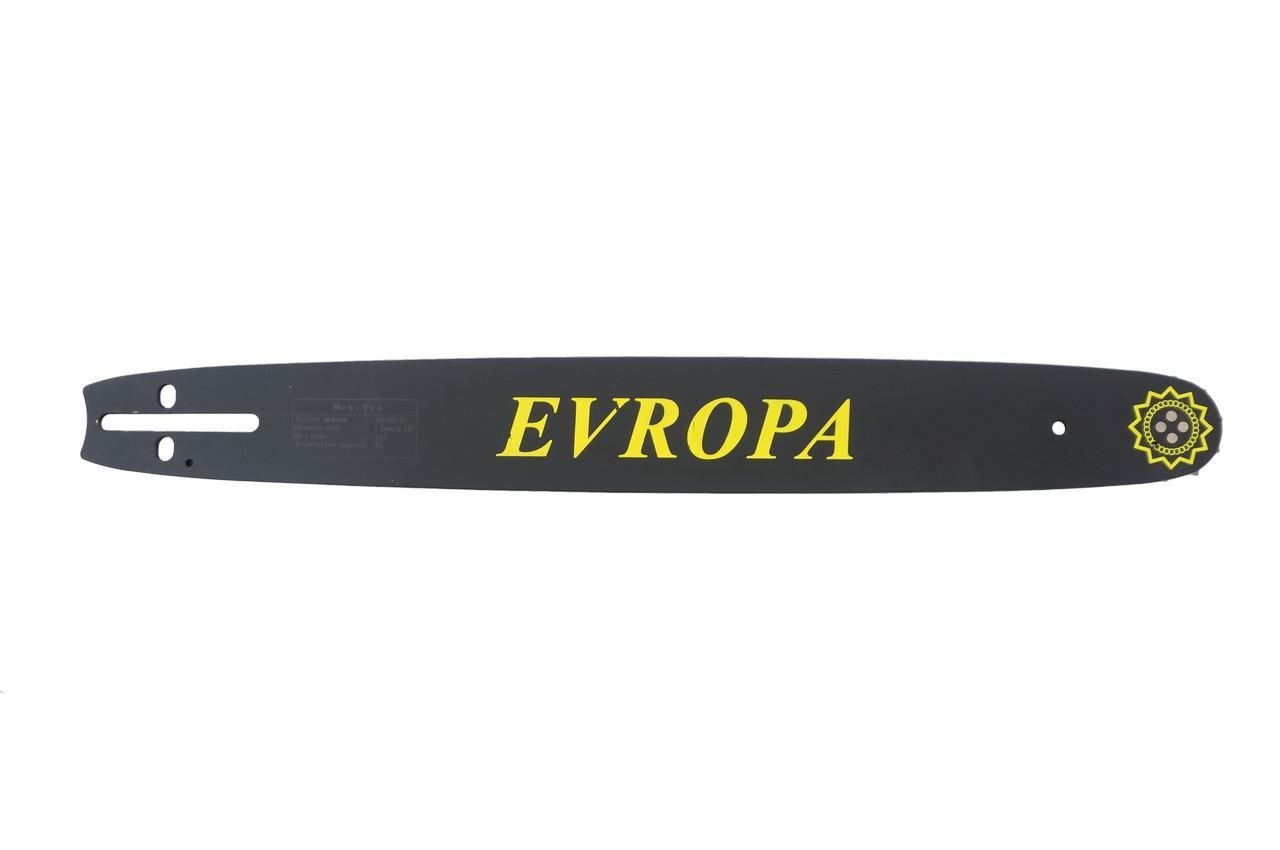 Шина для пилки Рамболд Evropa 18" (45 см) x 0.325" x 72z (18*72T)