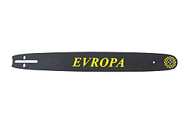 Шина для пилки Рамболд Evropa 18" (45 см) x 0.325" x 72z