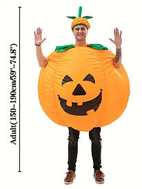 Надувний костюм, Косплей, костюм. Надувний, Гарбуз-2, Помаранчевий