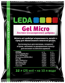 Leda Gel Micro 32 г (25 мл) (Leda Gel)