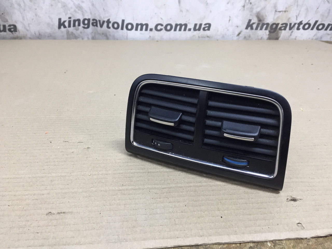Дефлектор задний Audi A4 B8 8K0819203