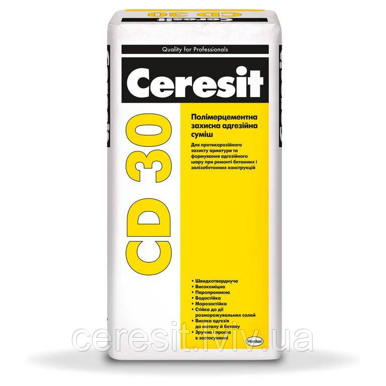 Антикорозійний захист арматури Ceresit CD30 25кг