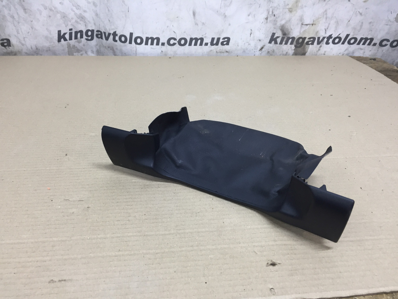 Кожух кермової колонки Audi A4 B8 8K08583456PS
