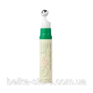 Сироватка для шкіри навколо очей Axis-Y Vegan Collagen Eye Serum, фото 1