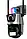 Вулична охоронна поворотна WIFI камера Dual Lens Zoom 8MP сирена, фото 3