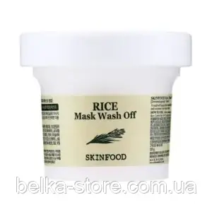 Маска для обличчя Skinfood Rice Mask Wash Off Renewed, фото 1