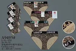 Труси жіночі бавовна "Спортивна гумка LOVE 🐅🐅🐅 "44-40 опт