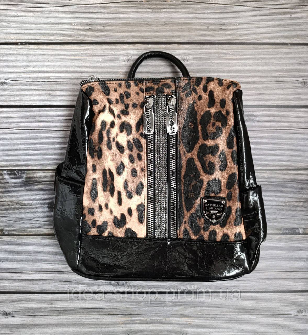 Рюкзак жіночий леопардовий середнього розміру, фото 1