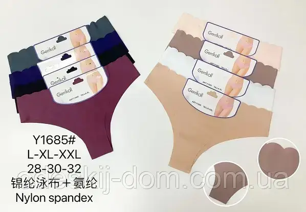 Труси жіночі стринги безшовні 46-58 розміри матеріал дуже якісний еластичний безшовний, фото 1