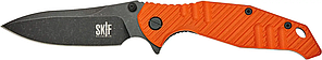 Ніж складаний Skif Adventure II BSW Orange (Пригода II BSW, помаранчевий)