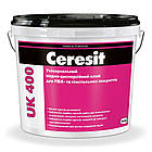 Водо дисперсійний клей для ПВХ та текстильних покриттівCeresit UK400 14кг