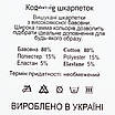 Шкарпетки медичні жіночі 12 пар в пастельних тонах розмір 36-40 арт. 180.12, фото 11