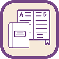 Зошити шкільні