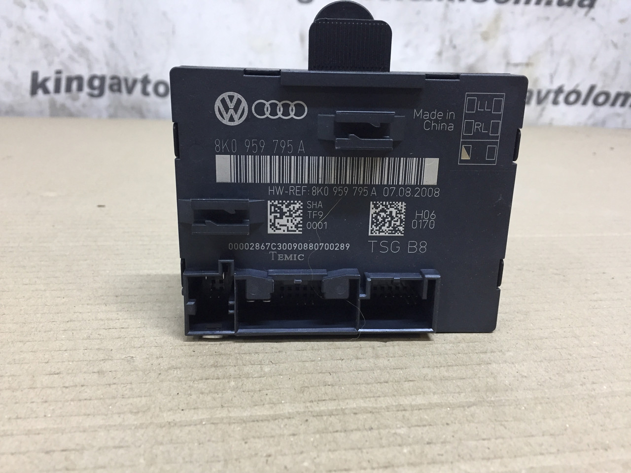 Блок керування дверима Audi A4 B8 8K0959795A, фото 1
