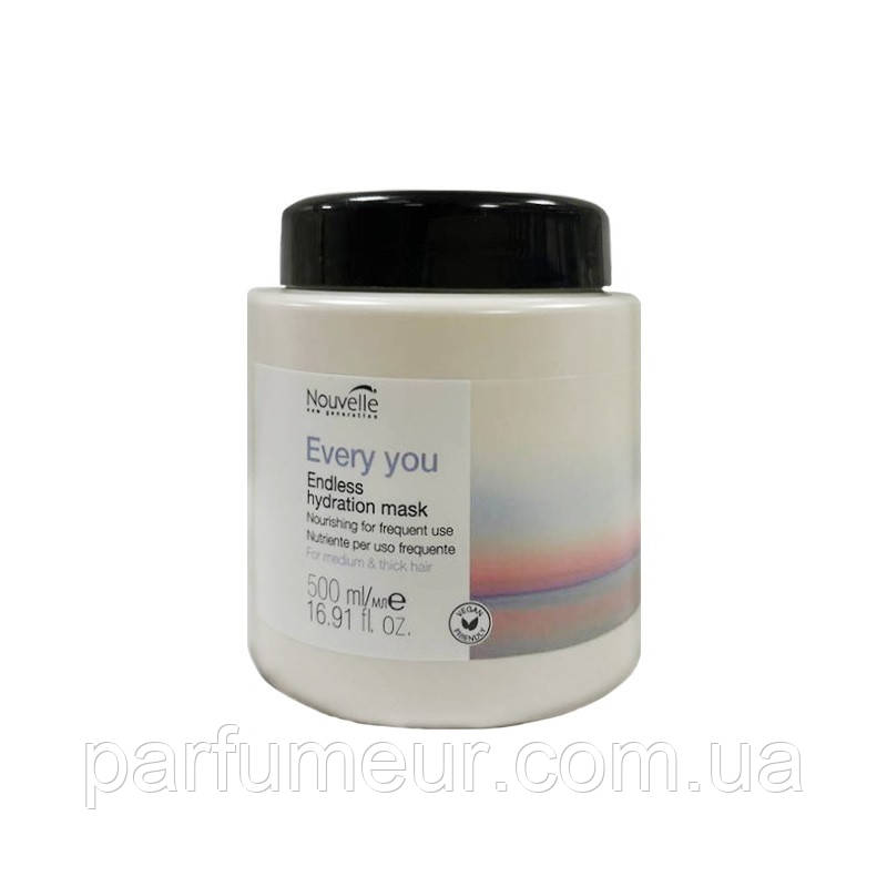 Nouvelle Every You Endless Hydration Mask Зволожуюча маска 500 мл, фото 1