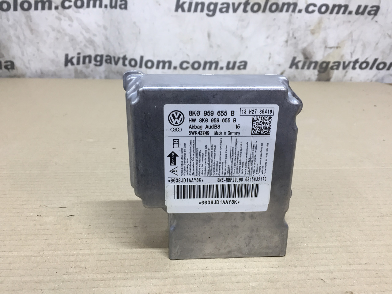 Блок AIR BAG Audi A4 B8 8K0959655B