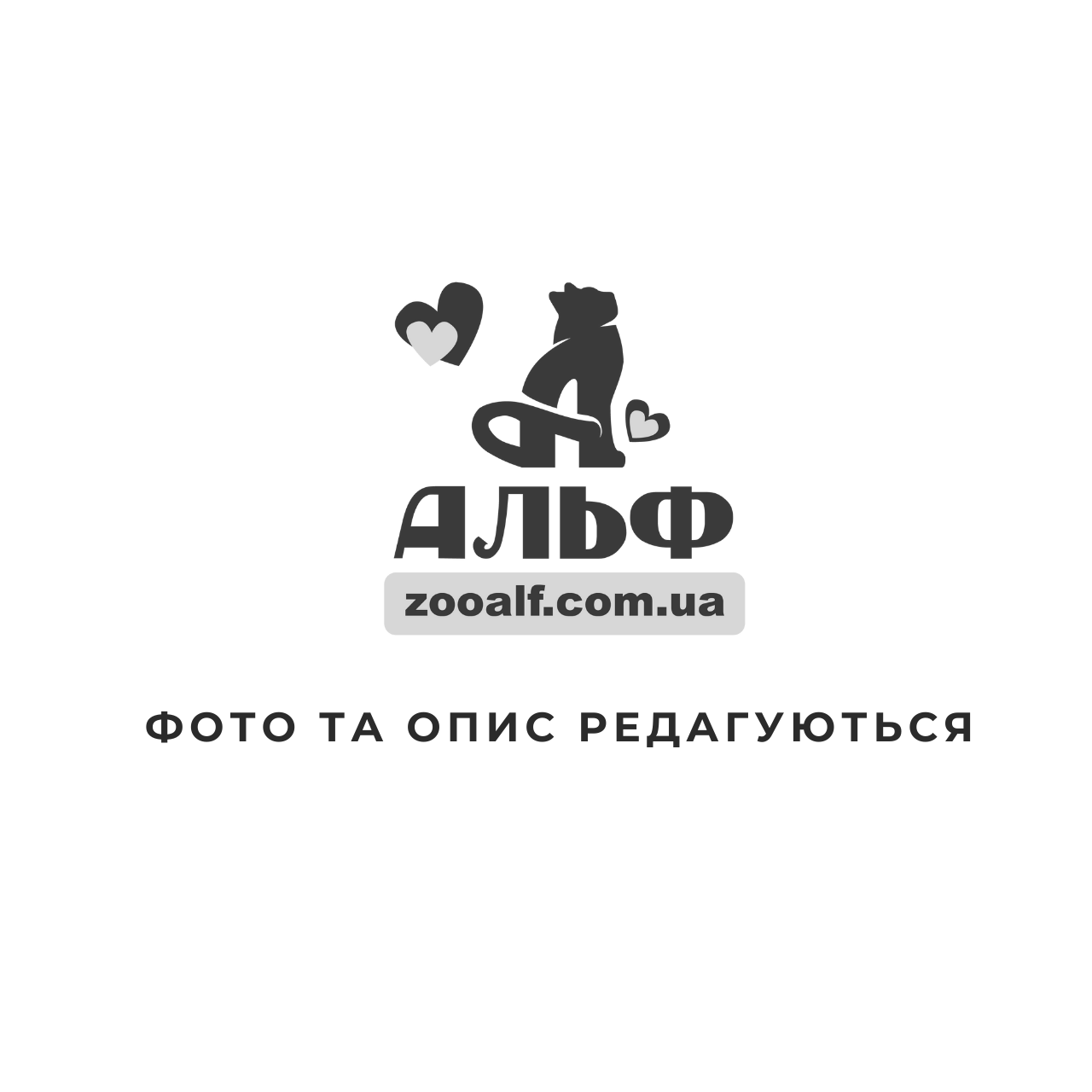 Пан Кіт Риба НА ВАГУ корм для котів (ціна за 1кг), фото 1